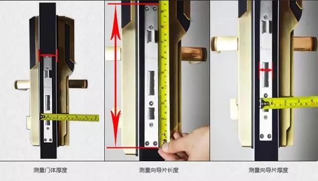 耀州区开锁公司：智能锁安装为什么需要专业师傅？